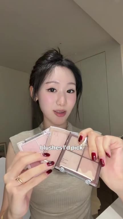 dasique blush TikTok