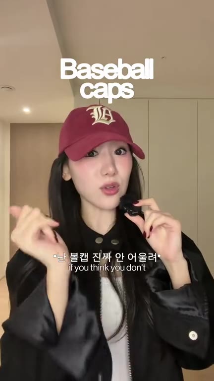 LIN AVENUE baseball cap TikTok